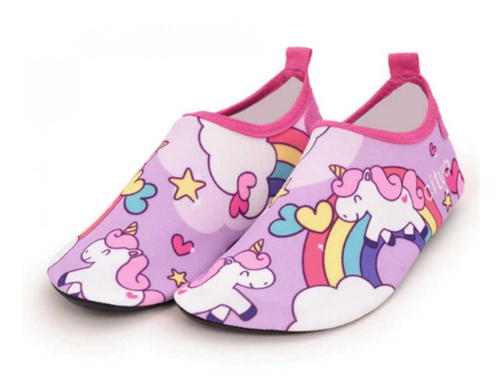 Kids Summer Non-Slip Lightweight Swim Water Shoes, Aqua Socks, Pool ; Beach W...